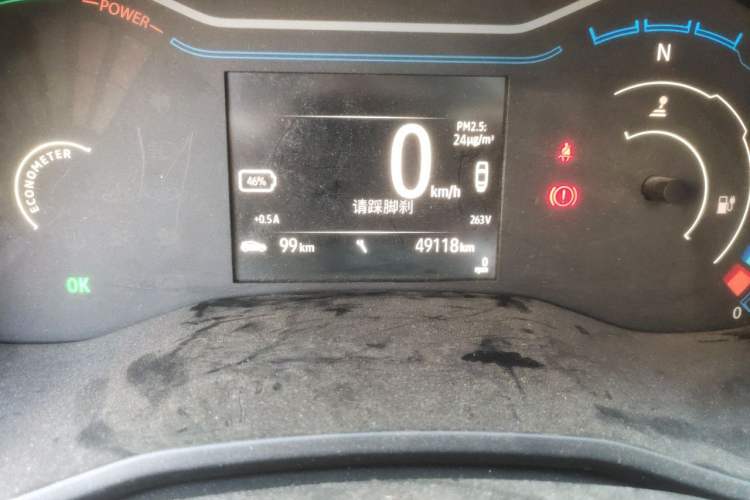Used Renault E-Nuo 2019 e-Intelligent Model Odometer Close Up