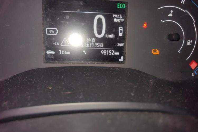 Used Renault E-Nuo 2019 e-Intelligent Model Odometer Close Up