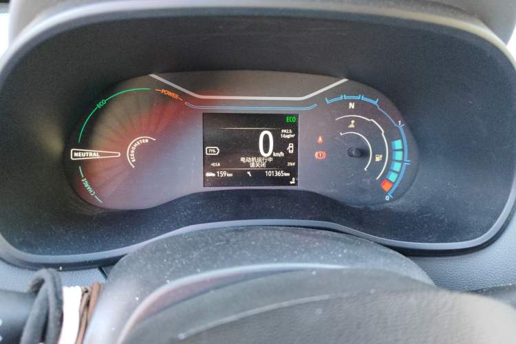 Used Renault E-Nuo 2019 e-Intelligent Model Odometer Close Up
