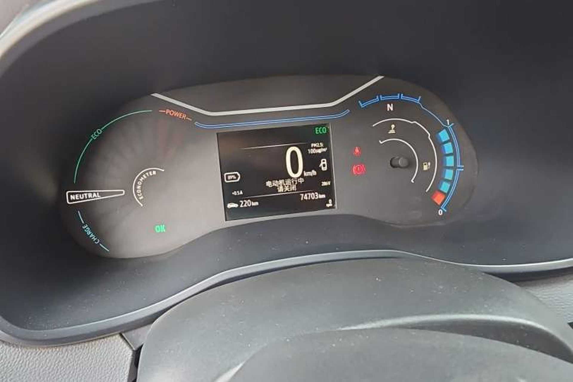 Used Renault E-Nuo 2019 e-Intelligent Model Odometer Close Up