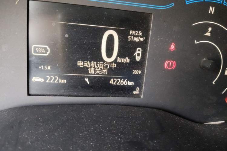 Used Renault E-Nuo 2019 e-Intelligent Model Odometer Close Up
