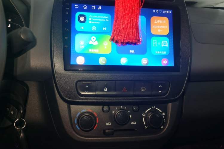 Used Renault E-Nuo 2019 e-Smart Model Audio And AC Panel
