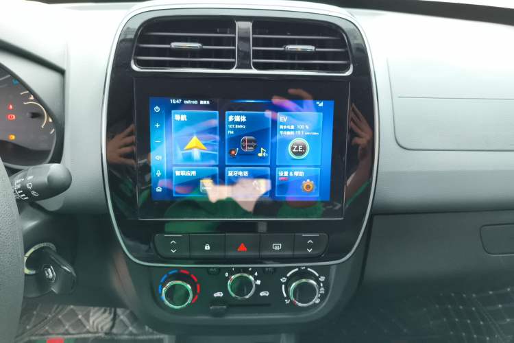 Used Renault E-Nuo 2019 e-Intelligent Model Audio And AC Panel