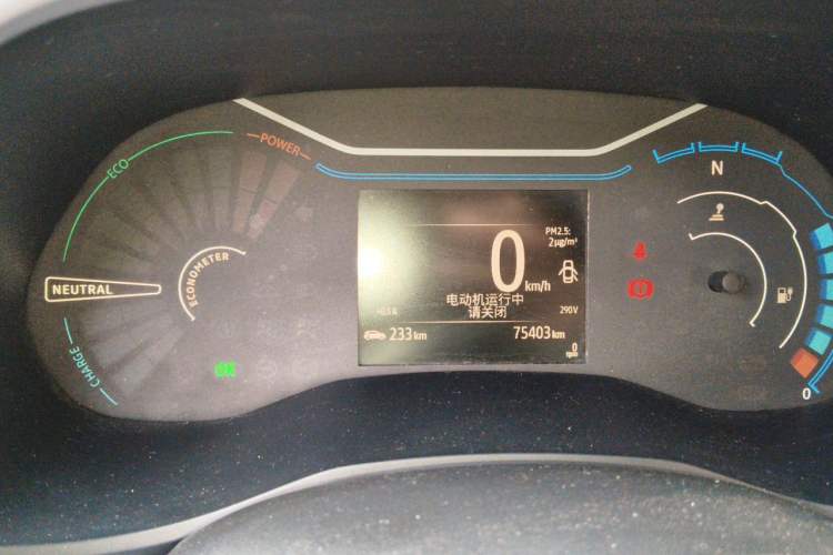 Used Renault E-Nuo 2019 e-Intelligent Model Instrument Cluster