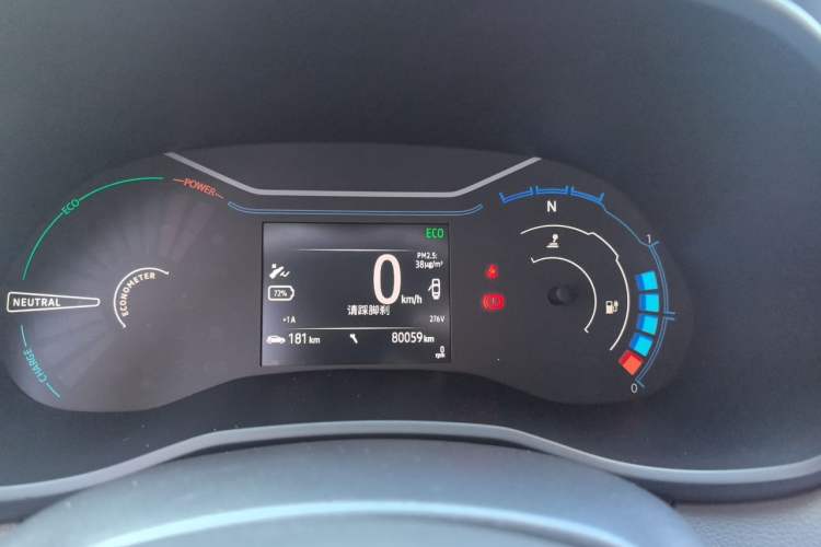 Used Renault E-Nuo 2019 e-Smart Model Instrument Cluster