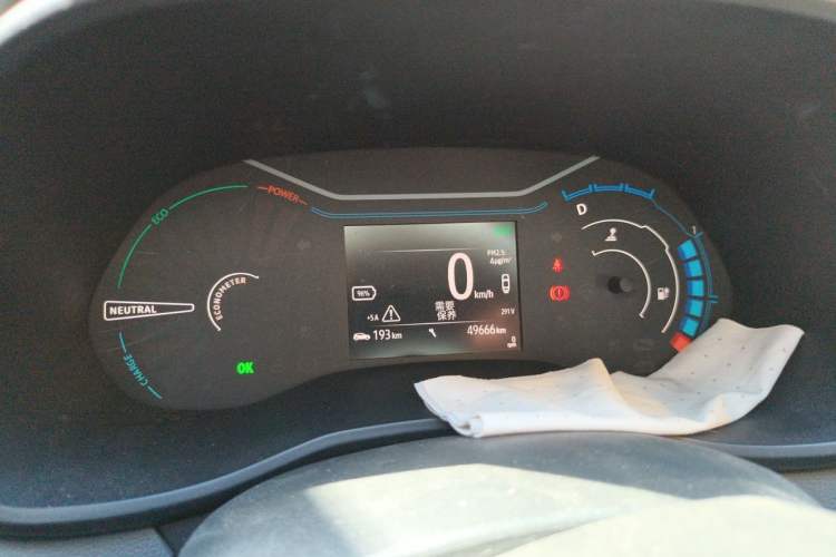 Used Renault E-Nuo 2019 e-Intelligent Model Instrument Cluster