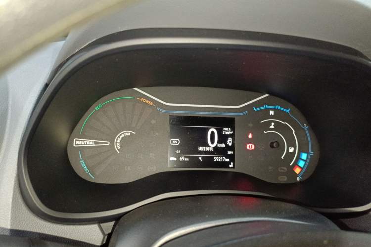 Used Renault E-Nuo 2019 e-Intelligent Model Instrument Cluster