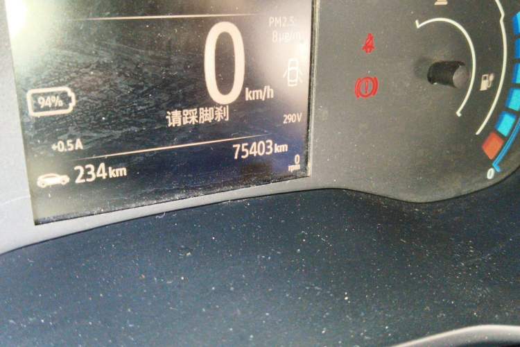 Used Renault E-Nuo 2019 e-Intelligent Model Odometer Close Up