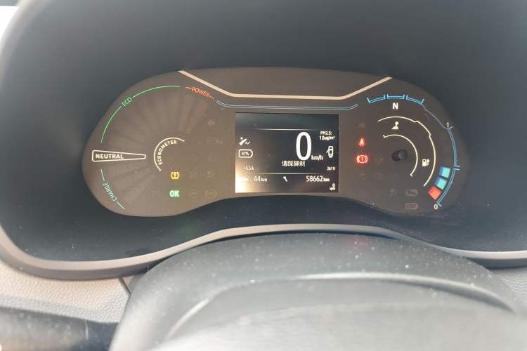 Used Renault E-Nuo 2019 e-Intelligent Model Odometer Close Up