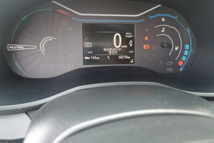 Used Renault E-Nuo 2019 e-Intelligent Model Odometer Close Up
