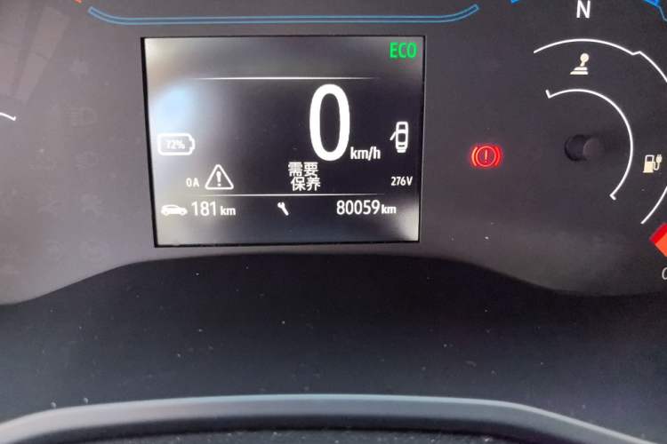 Used Renault E-Nuo 2019 e-Smart Model Odometer Close Up
