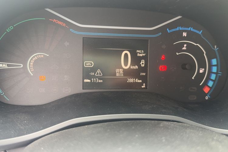 Used Renault E-Nuo 2019 e-Intelligent Model Odometer Close Up