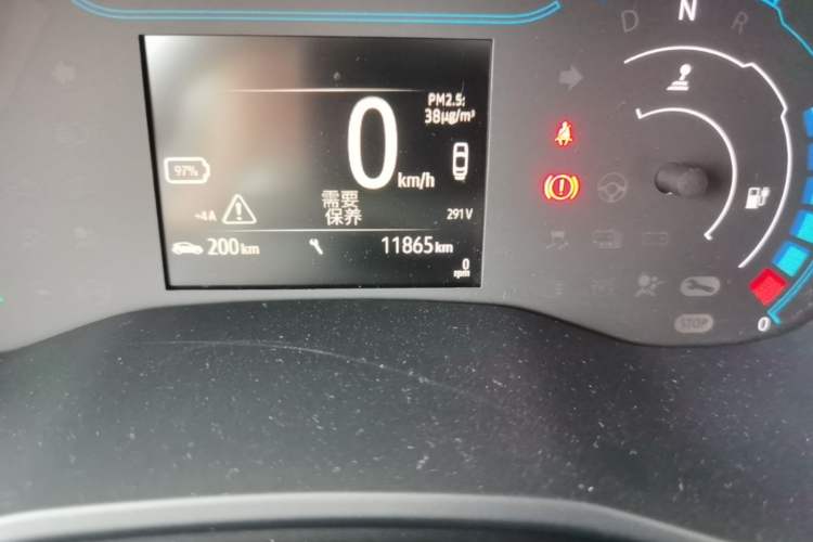Used Renault E-Nuo 2019 e-Intelligent Model Odometer Close Up