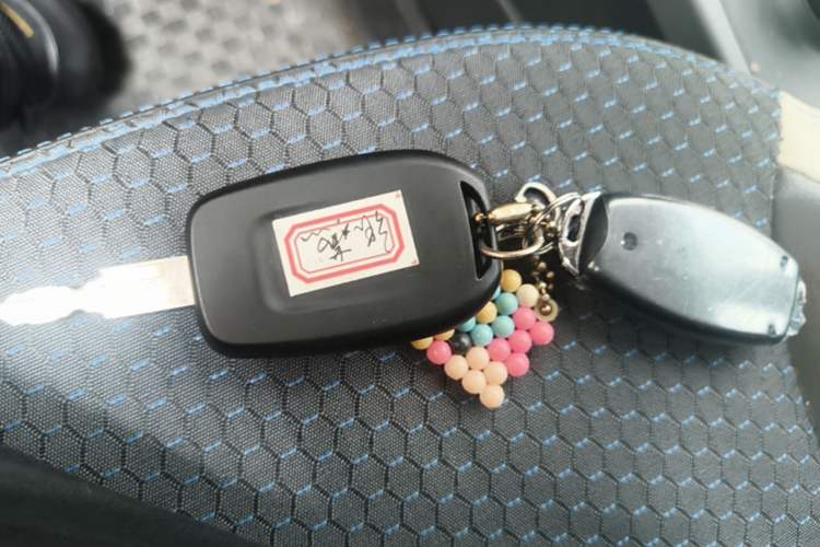 Used Renault E-Nuo 2019 e-Smart Model Vehicle Key