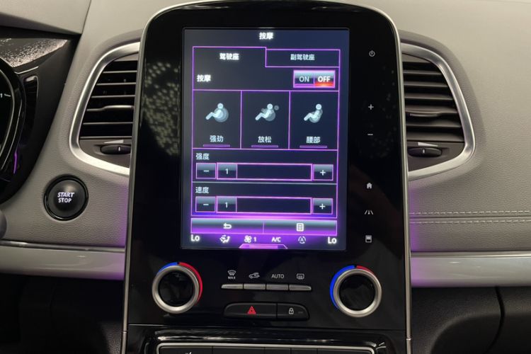 Used Renault Espace Classic 2018 TCe 300 Yason Paris Edition Audio And AC Panel