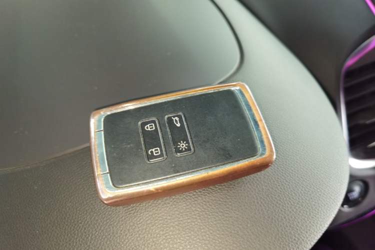 Used Renault Espace Classic 2018 TCe 300 Comfort Edition Vehicle Key