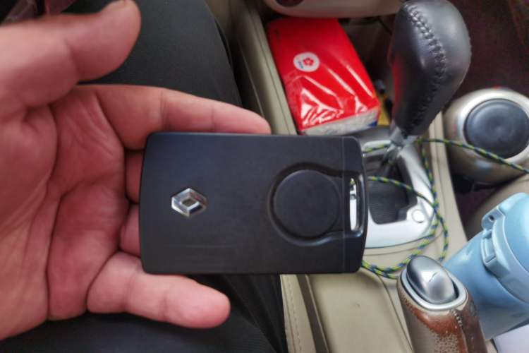 Used Renault Fluence 2011 2.0L Luxury Navigation Edition Vehicle Key