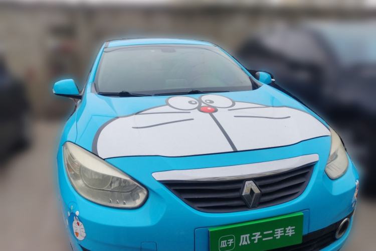 Used Renault Fluence 2011 2.0L Fashion Edition Front