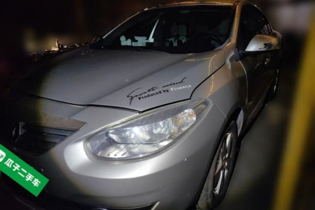 Used Renault Fluence 2011 2.0L Standard Edition