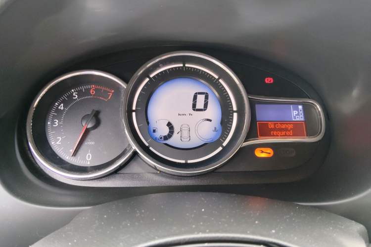 Used Renault Fluence 2013 2.0L Comfort Edition Instrument Cluster