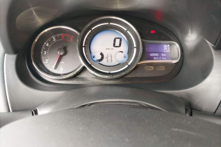 Used Renault Fluence 2013 2.0L Comfort Edition Instrument Cluster