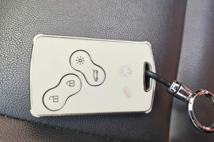Used Renault Fluence 2013 2.0L Standard Edition Vehicle Key