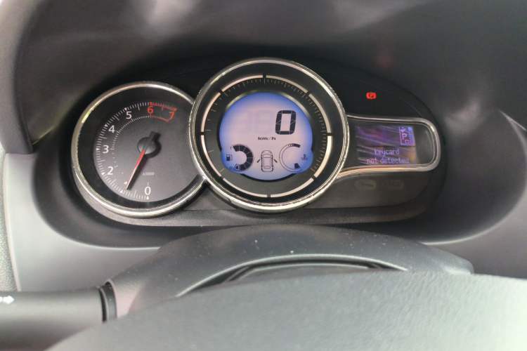 Used Renault Fluence 2015 2.0L Fashion Edition Instrument Cluster