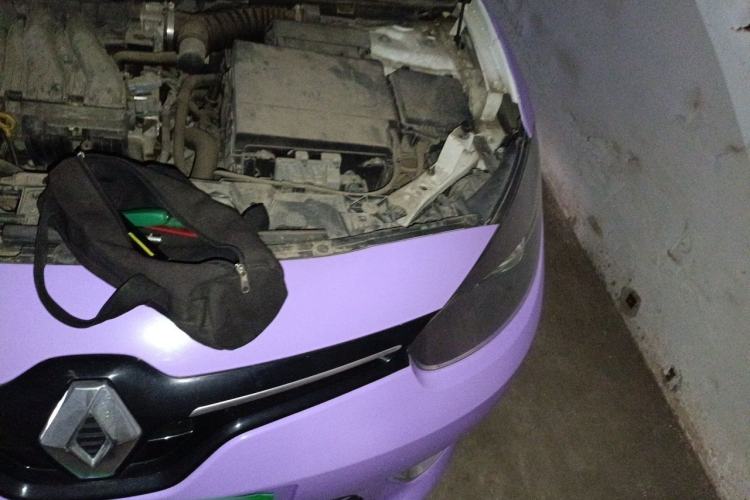 Used Renault Fluence 2015 2.0L Fashion Edition Engine Bay Left