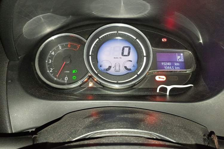 Used Renault Fluence 2015 2.0L Fashion Edition Instrument Cluster
