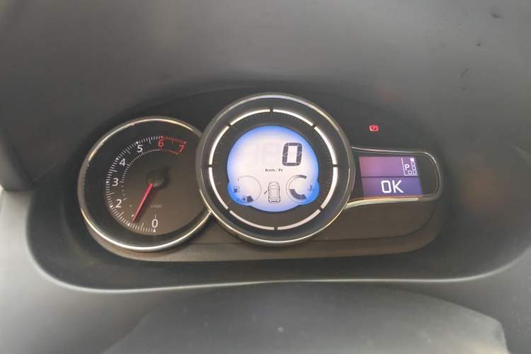 Used Renault Fluence 2015 2.0L Fashion Edition Instrument Cluster