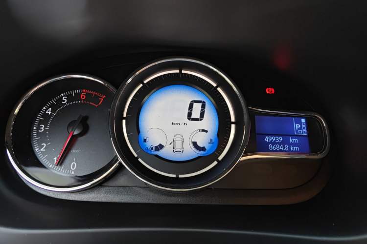 Used Renault Fluence 2015 2.0L Fashion Edition Instrument Cluster