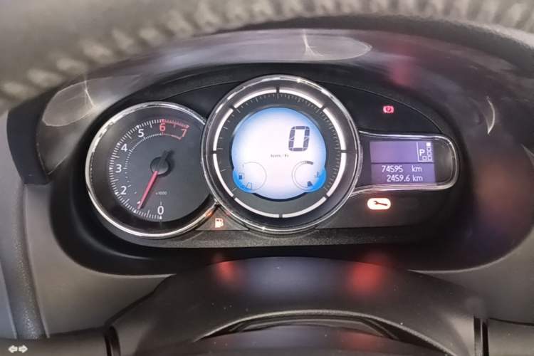 Used Renault Fluence 2015 2.0L Fashion Edition Instrument Cluster