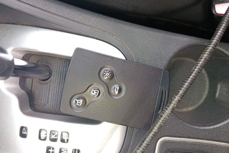 Used Renault Fluence 2015 2.0L Fashion Edition Vehicle Key