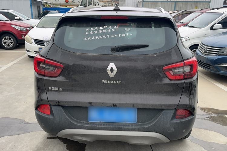 Used Renault Kadjar 2017 2.0L Two-Wheel Drive Comfort Edition Exterior 4