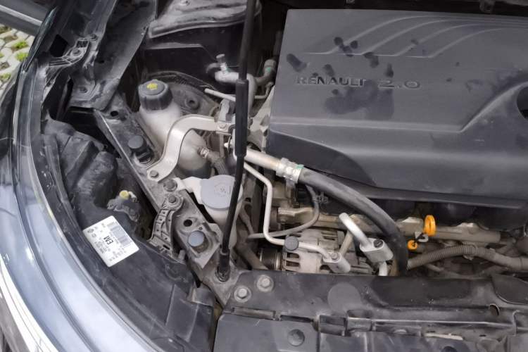 Used Renault Kadjar 2016 2.0L Two-Wheel-Drive Luxury Edition Engine Bay Right