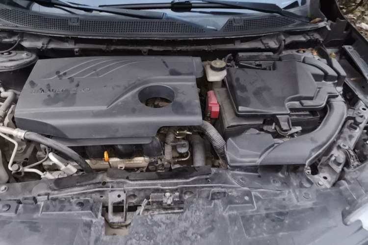 Used Renault Kadjar 2016 2.0L Two-Wheel-Drive Luxury Edition Engine Bay