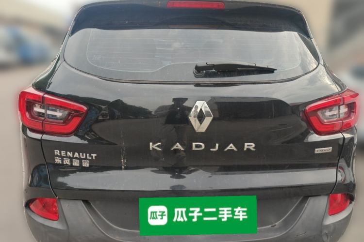 Used Renault Kadjar 2016 2.0L Two-Wheel-Drive Luxury Edition Trunk