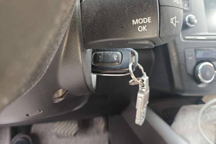Used Renault Kadjar 2016 2.0L Two-Wheel-Drive Luxury Edition Vehicle Key