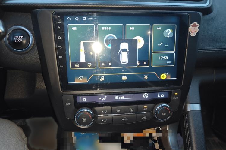 Used Renault Kadjar 2016 2.0L Two-Wheel Drive Prestige Edition Audio And AC Panel