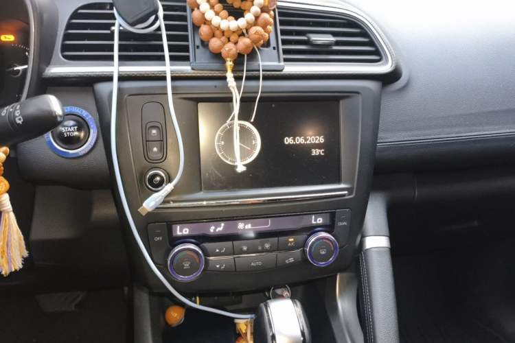Used Renault Kadjar 2016 2.0L Two-Wheel Drive Prestige Edition Audio And AC Panel