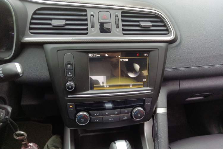 Used Renault Kadjar 2016 2.0L Two-Wheel-Drive Luxury Edition Audio And AC Panel