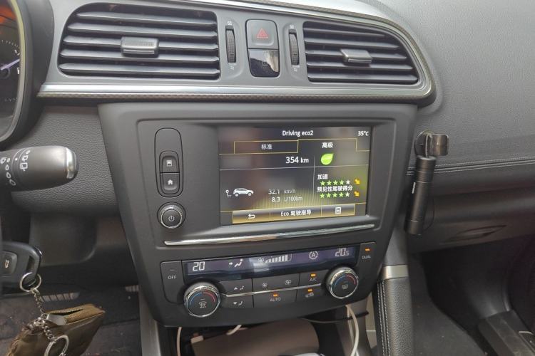 Used Renault Kadjar 2016 2.0L Two-Wheel-Drive Luxury Edition Audio And AC Panel