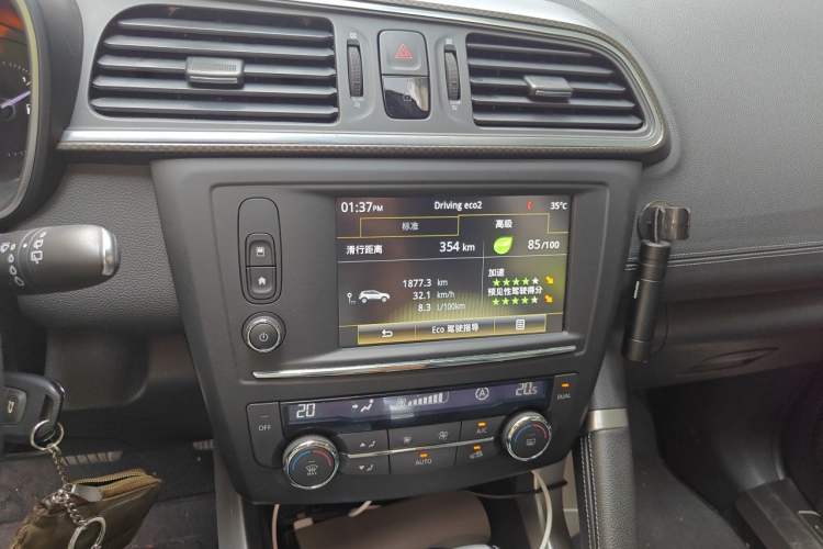 Used Renault Kadjar 2016 2.0L Two-Wheel-Drive Luxury Edition Audio And AC Panel