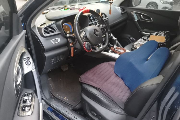 Used Renault Kadjar 2016 2.0L Two-Wheel Drive Prestige Edition Driver Seat