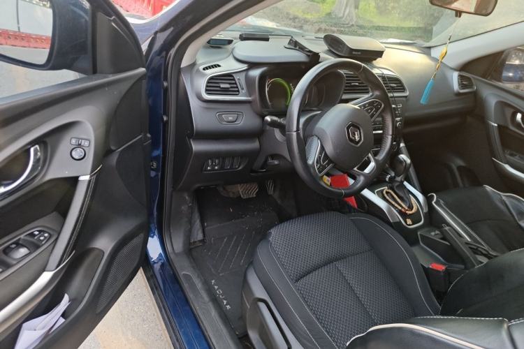 Used Renault Kadjar 2016 2.0L Two-Wheel Drive Leading Edition Driver Seat