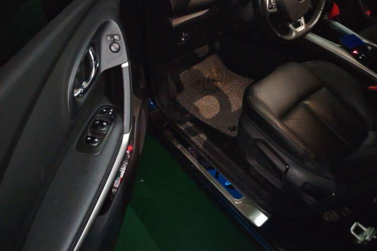 Used Renault Kadjar 2016 2.0L Two-Wheel-Drive Luxury Edition Driver Seat