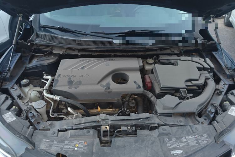 Used Renault Kadjar 2016 2.0L Two-Wheel Drive Prestige Edition Engine Bay