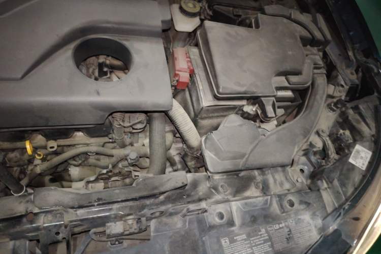 Used Renault Kadjar 2016 2.0L Two-Wheel-Drive Luxury Edition Engine Bay Left
