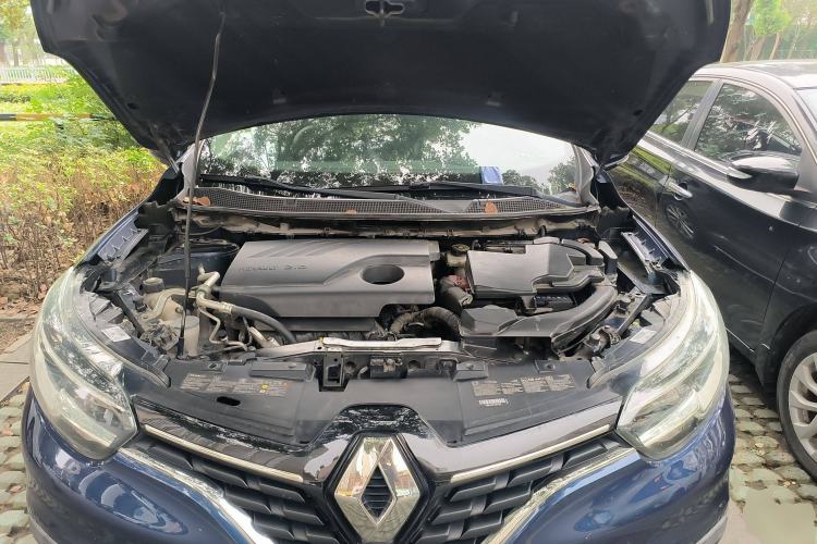Used Renault Kadjar 2016 2.0L Two-Wheel-Drive Luxury Edition Engine Bay