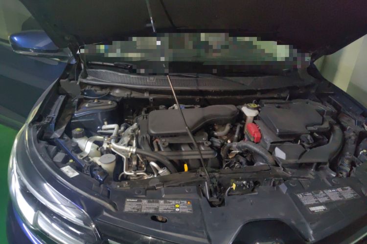 Used Renault Kadjar 2016 2.0L Two-Wheel Drive Leading Edition Engine Bay Right